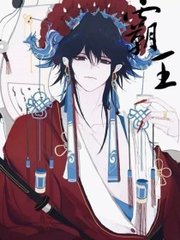 海角兄妹被发现