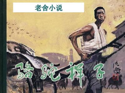 糖心logo官网入口
